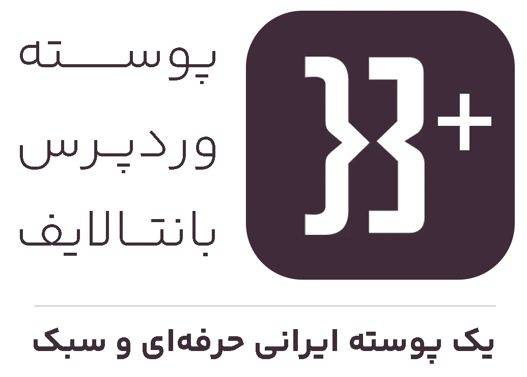 نیکان آمبولانس