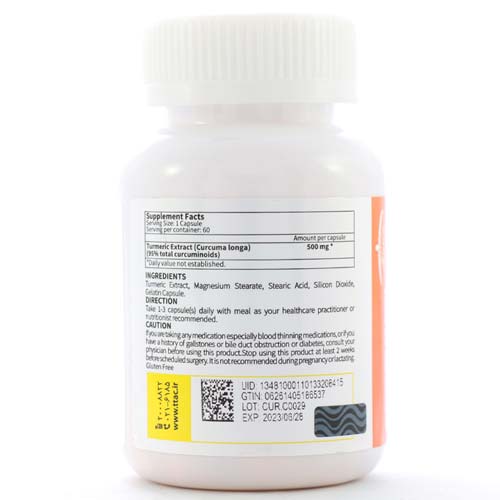 کپسول کورکومین کارن حاوی عصاره زردچوبه ۶۰ عدد - تصویر 3